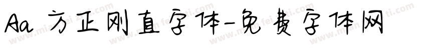 Aa 方正刚直字体字体转换